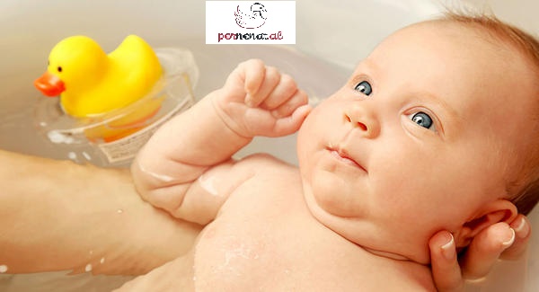 Sa Here Ne Jave Duhet Te Beje Banjo Nje Bebe Pernenat Al