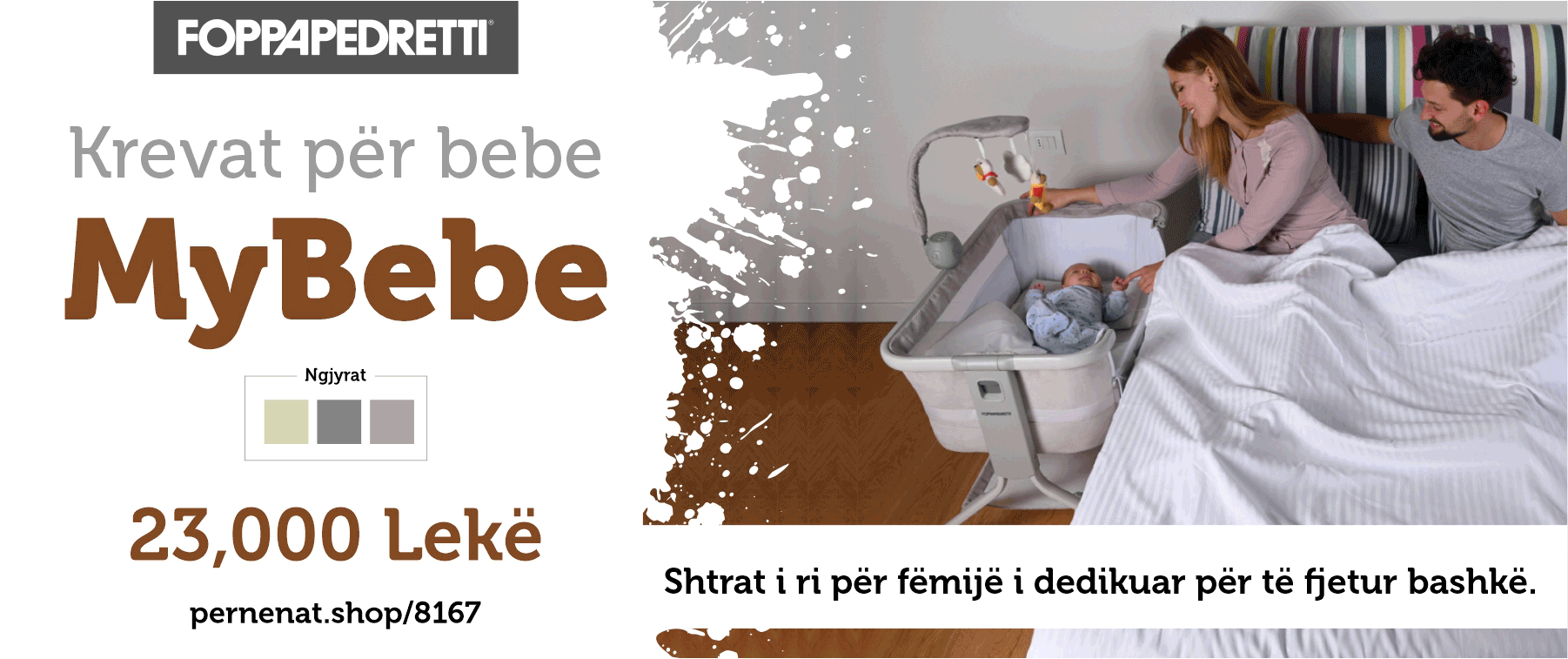GamerZone Banner